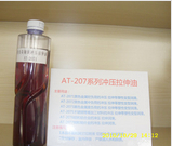 北京工业油与技术咨询 产业升级的双引擎