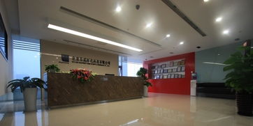 看准网面试经验揭秘 北京技术咨询岗位深度解析