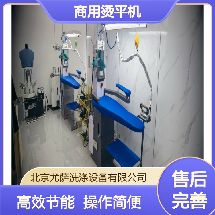 西耳门高速烫平机 北京地区技术咨询与选购指南